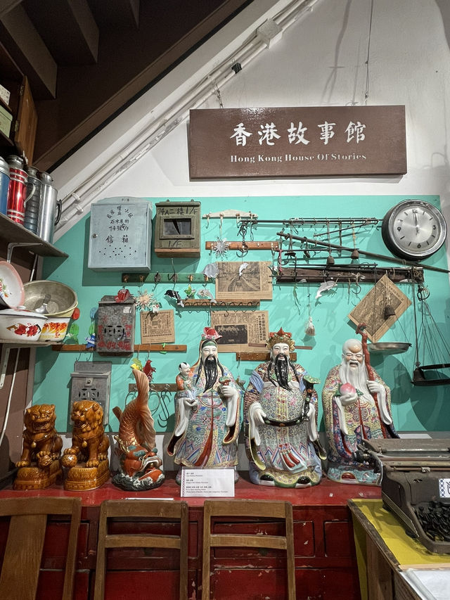 🇭🇰Architectural Gem🏛️ - HongKong house of story