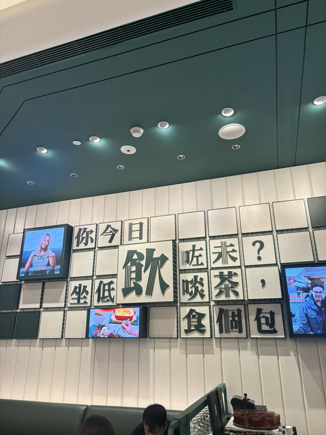 🇲🇴澳門探店|唔食酒店早餐可以有咩選擇?🧐🤔 🇲🇴澳門探店|唔食酒店早餐可以有咩選擇?🧐🤔
