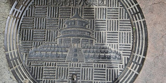 Трип по городам Пекин, Шанхай, Сучжоу