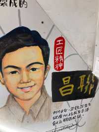 民間展覽細說巨星故事  在深水埗 