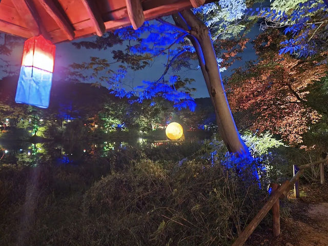Korean Folk Village