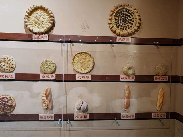 Xinjiang Naan: Ancient Aroma Wafting Through the Silk Road