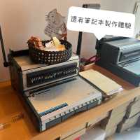 ［名古隱世景點］江戶年代商店街-四間道