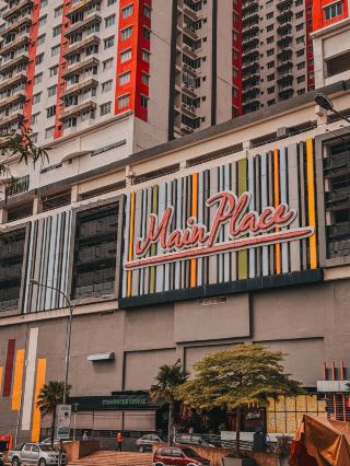 應有盡有的社區購物中心—主廣場購物中心