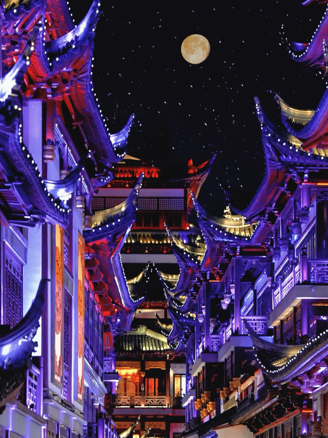 Shanghai Yuyuan Garden’s Dazzling Winter Light Show Guide 💜✨ Shanghai Yuyuan Garden’s Dazzling Winter Light Show Guide 💜✨