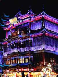 Shanghai Yuyuan Garden’s Dazzling Winter Light Show Guide 💜✨