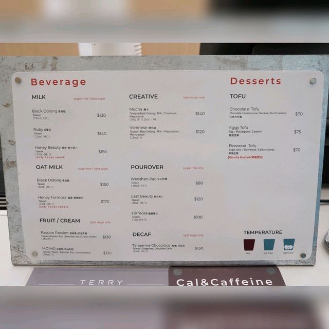 台北永康街隱藏手沖茶飲店🥤 台北永康街隱藏手沖茶飲店🥤