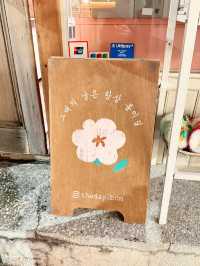 ์ฐ๋จ๋์์ ์ด ์ํ์ต์ผ๋ก ํฅํด๋ณด์ธ์!!๐๐