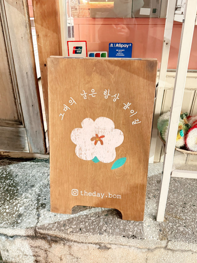 ์ฐ๋จ๋์์ ์ด ์ํ์ต์ผ๋ก ํฅํด๋ณด์ธ์!!๐๐ ์ฐ๋จ๋์์ ์ด ์ํ์ต์ผ๋ก ํฅํด๋ณด์ธ์!!๐๐