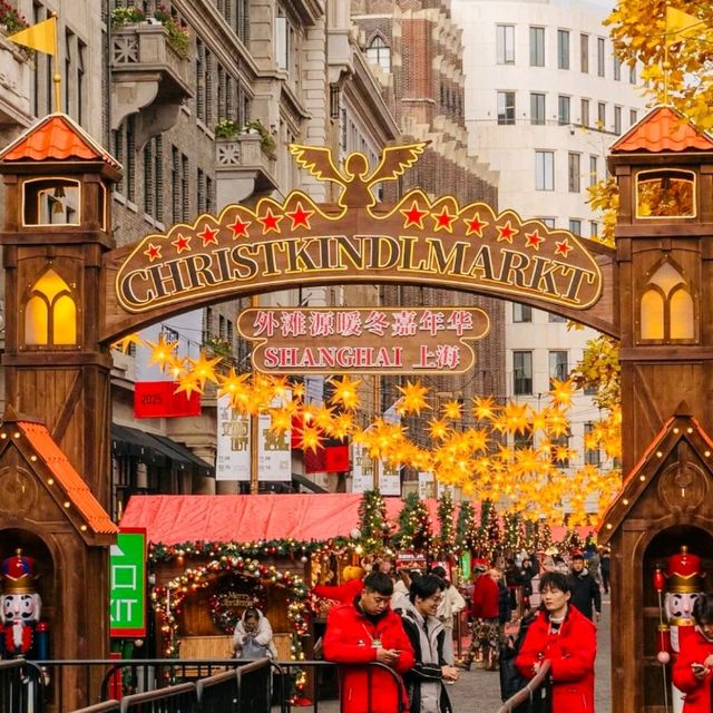 🎄Christmas Market in Asia : Shanghai’s Christmas Market