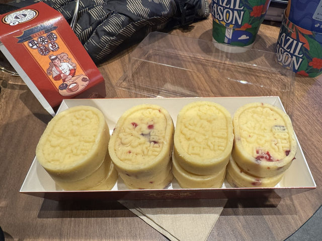 🍡 Er Duo Yan Fried Cake Shop 耳朵眼炸糕 — A Must-Try Tianjin Classic With True Old-School Flavour