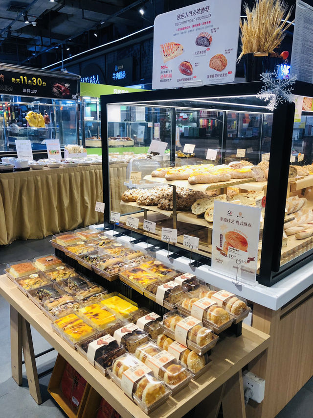 麵包聖誕樹造型打卡必去🎄  