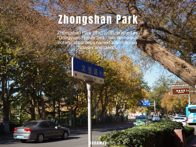 Zhongshan Park