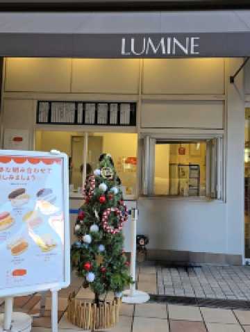 東京🗼北千住 吉田パン🥖