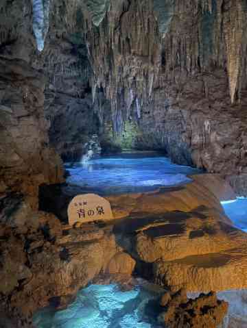 玉泉洞のおすすめ観光スポット2026年（2月更新）| Trip Moments