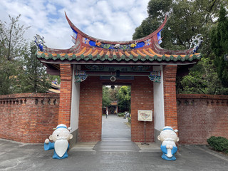 Taipei Confucius Temple 臺北孔子廟