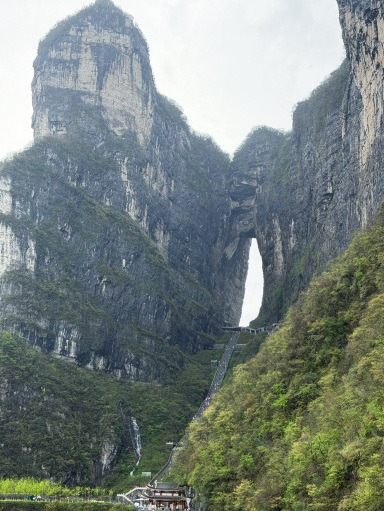 天門山 2026年4月14日。 | Trip.com 張家界