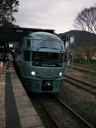 Yufuin Floral Village.