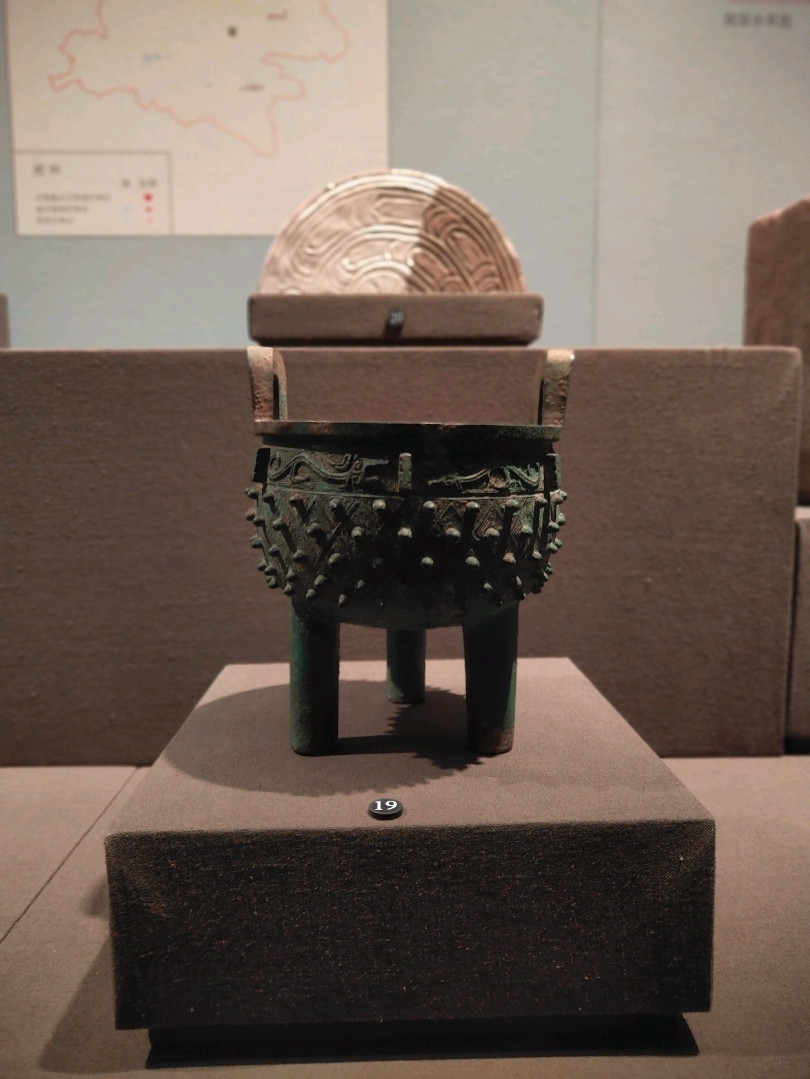 豊かな古代の容器：文明を包み込んだフォルム。 | Trip.com 西安