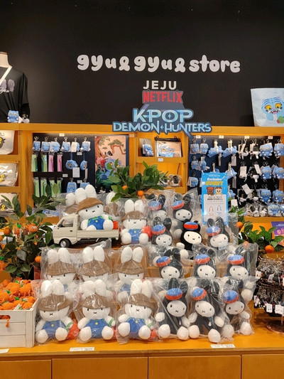 ミッフィー済州限定のお土産とグッズ！🌊🍊🐰 | Trip.com 済州市