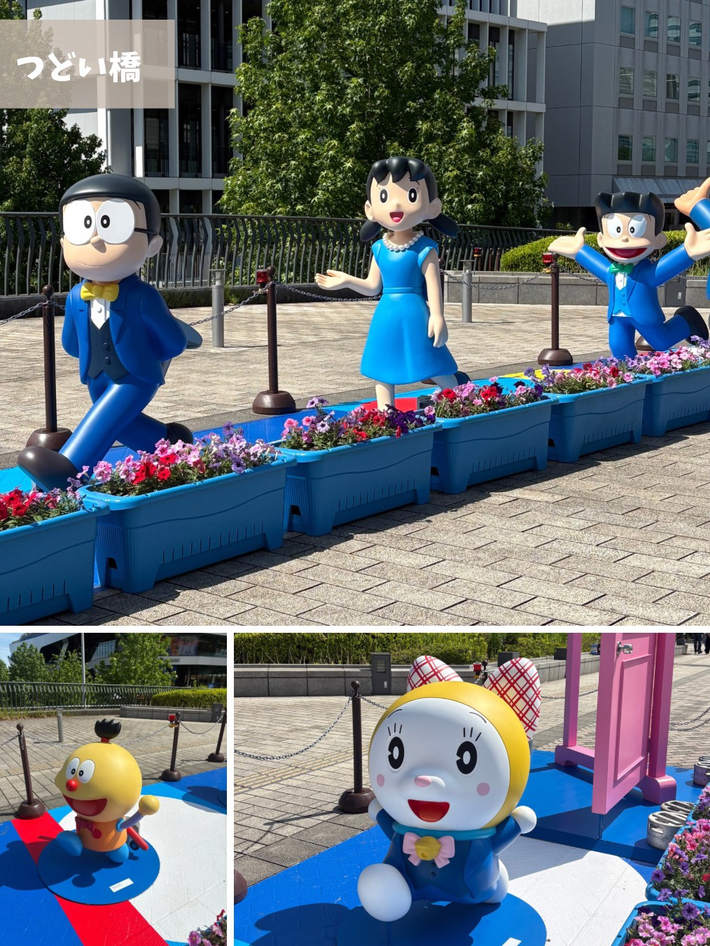 \Free Admission/
The "100% Doraemon & FRIENDS" exhibition requires a ticket, but I found some free photo spots I'd like to share with you😊
⁡
⁡
2nd Floor Main Entrance
A bronze statue of Shohei Ohtani covered in 3,000 pieces of gold leaf welcomes you⚾️
And guess what, it's actually for sale...!
⁡
⁡
3rd Floor Atrium
Doraemon panels & Doraemons from the movies
⁡
⁡
6th Floor DREAM TERRACE
A photo spot where you can take pictures with Doraemon, Mt. Fuji, and cherry blossoms in the background
⁡
⁡
Tsudoi Bridge
Characters from Fujiko F. Fujio's works walking the blue carpet in formal attire
⁡
⁡
Symbol Promenade Park
A 12-meter-long Doraemon balloon along with other Doraemons
Only those with tickets for 100% Doraemon & FRIENDS can enter this specific area
⁡
⁡
There were lots of beautiful hydrangeas blooming right next to it😊
⁡
⁡
⁡
Limited to June 12th-14th!
For those who complete the stamp rally,
the first 3,000 people will receive "2,000 TV Asahi Points (limited-time points)"
that can also be used to purchase tickets for "RÊVE DES LUMIÈRES"!
⁡
⁡
If you're going this weekend, be sure to participate✨ 
⁡
⁡
=========================
⁡
Tokyo Dream Park
@tokyodreampark 
⁡
Address
〒135-0063
Tokyo Dream Park, 3-3-8 Ariake, Koto-ku, Tokyo
⁡
Access
· About a 3-minute walk from Yurikamome "Tokyo Big Sight Station"
· About a 7-minute walk from the Rinkai Line "Kokusai-Tenjijo Station"
· Located inside "Tokyo Dream Park" in the Ariake area
⁡
⁡