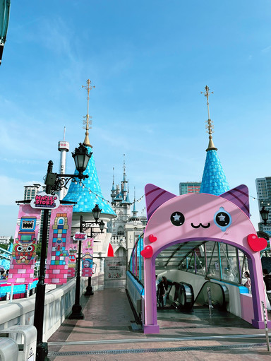 ソウルドリームランド✨ | Trip.com ソウル