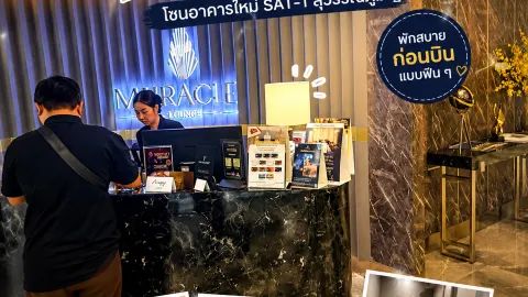 Salah Satu Lounge Terbaik di Suvarnabhumi? Review Miracle Lounge SAT-1. — traveler post in Bugibba