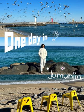 A K-drama dream comes true at Jumunjin, Gangneung 🇰🇷🤍