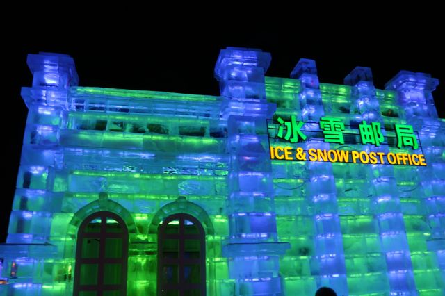 🇨🇳❄️ Discover China's Magical Ice Festival