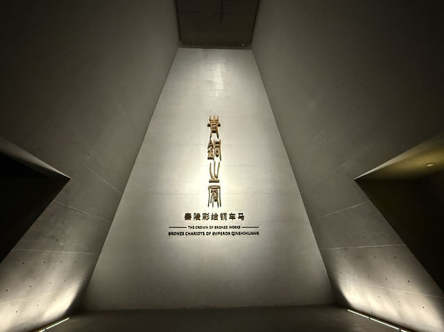 The 2,200-Year-Old Bronze Chariots of the first Emperor of China