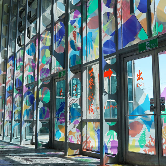 🌊屏東海生館:海洋生物的展示與教育中心🐠 🌊屏東海生館:海洋生物的展示與教育中心🐠