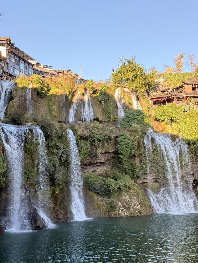 Furong Ancient Town!
