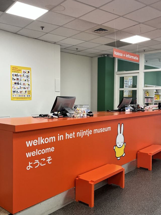 MIFFY的故鄉—UTRECHT 的 MIFFY博物館Nijntje Museum  MIFFY的故鄉—UTRECHT 的 MIFFY博物館Nijntje Museum