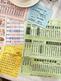 天水圍高質平民價酒樓🫖每日限定點心$9.8