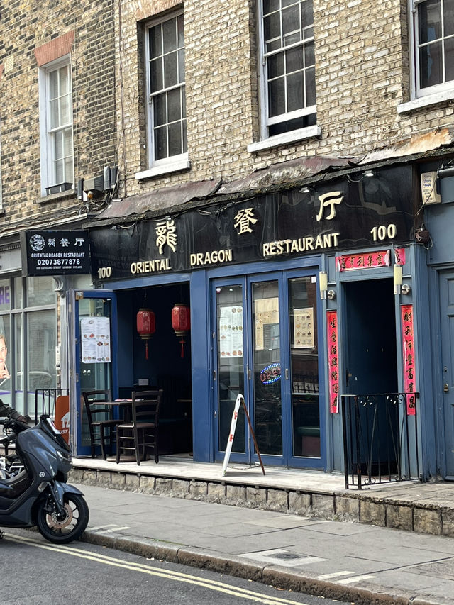 London | The tasty Chinese restaurant near UCL 