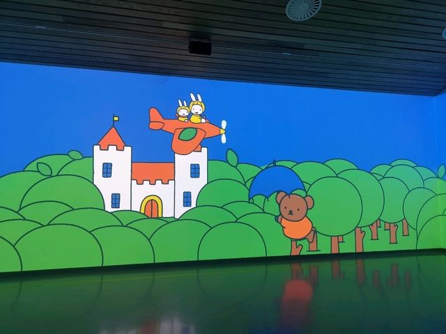 🌟 Step into the World of Miffy: Discover the Magic of the Nijntje Museum! 🌟