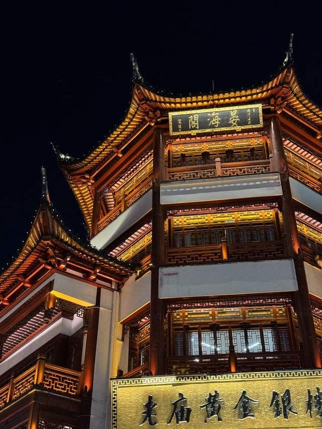 Шанхай и шоппинг, шоппинг и Шанхай Шанхай и шоппинг, шоппинг и Шанхай