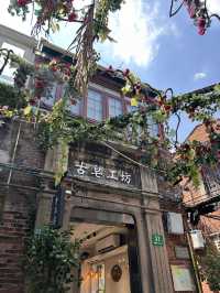 Рынок Tianzifang – Адрес, Цены, оплата UnionPay