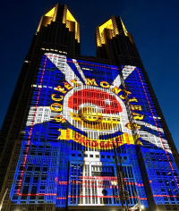Welcome to TOKYO Night & Light - Free Pokémon Show