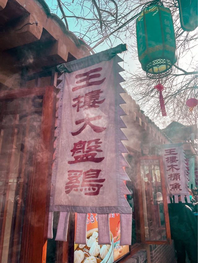 Spend a day in the Song Dynasty at Qingming