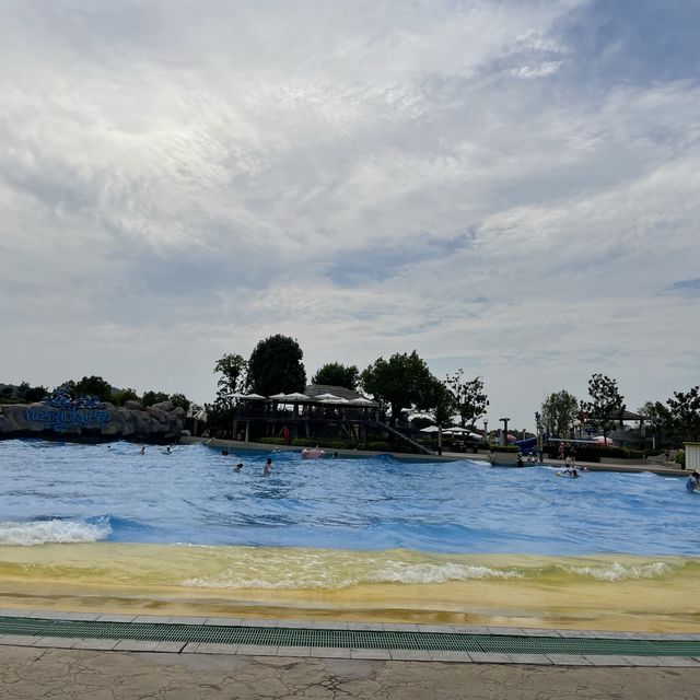 Ginkgo Water Park 