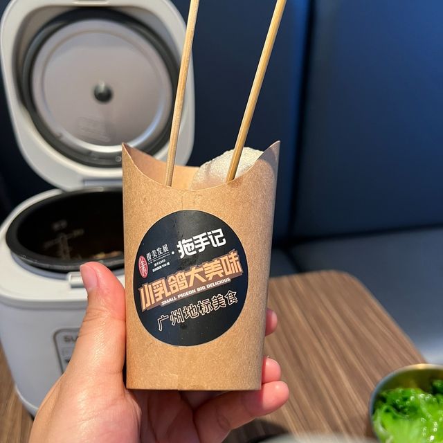 拖手仔去食乳鴿 電飯煲即叫即做煲仔飯！