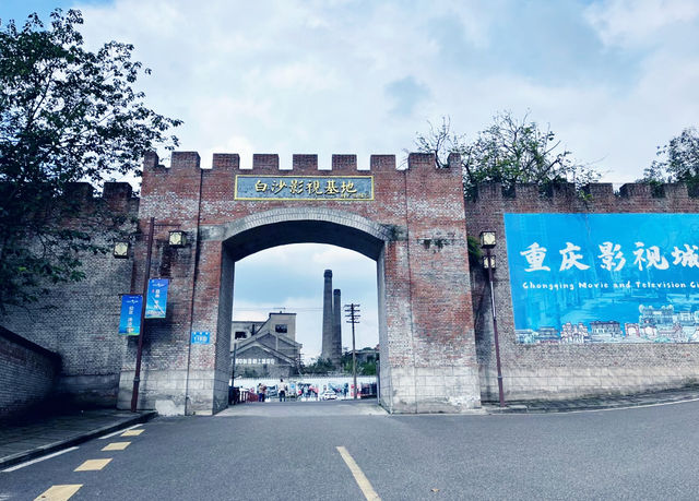 具有歷史底蘊的小眾古鎮，到了重慶值得去走走！