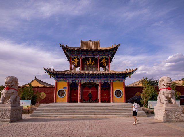 河西走廊D3: 大靖青山寺