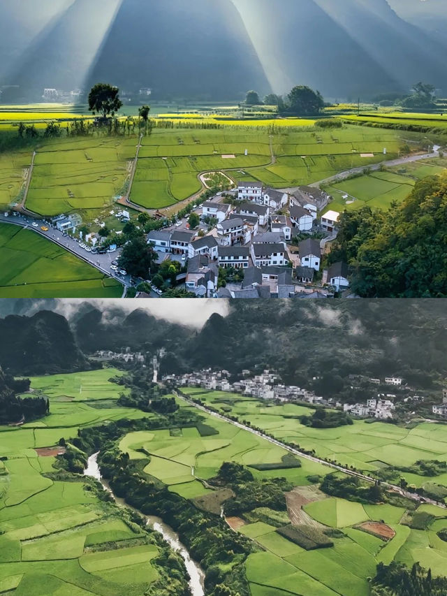 四季風景皆美貴州的大山“向雲端”