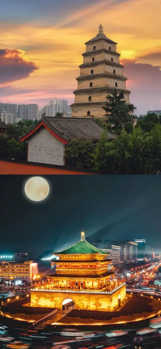 ธีการท่องเที่ยวในซีอาน 5 วัน 4 คืน