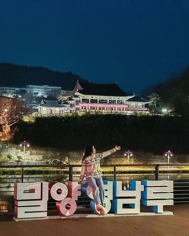 겨울여행지 고민이라면 #밀양 어때요🧣