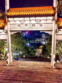 福建行4