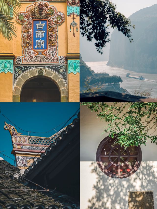 重慶宜昌四天三夜 三峽豪華遊輪之旅全攻略