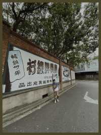 魔都地標民國風情的小眾影視基地眾多影視劇取景地